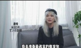 化妆师爆料富婆视频,揭秘化妆师爆料视频中的奢华生活