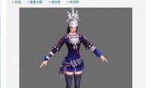 倩女时装爆料最新版,最新版时装秀惊艳亮相，时尚潮流一网打尽！