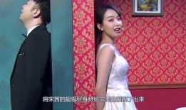 大美娱乐吃瓜视频下载,热门娱乐资讯一手掌握