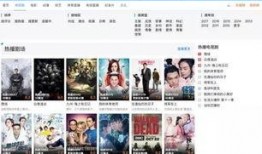 爆料视频比较全的网站,热门事件、幕后真相一网打尽