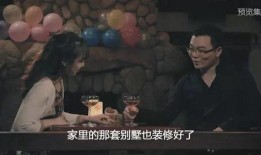 老王地主爆料视频播放,独家内幕大公开