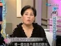 张思源前女友爆料视频