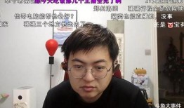 猛子直播爆料最新消息是什么,揭秘热点事件幕后真相