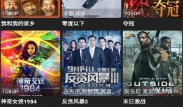 超级人类新爆料视频大全,视频大全深度解析