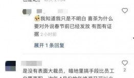今日一线爆料没用,爆料事件背后的真相与影响