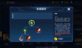 王者星神返场爆料视频大全,精彩视频大盘点，神秘英雄即将回归！