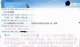 娱乐小八卦每日爆料,明星们的幕后故事与新鲜动态