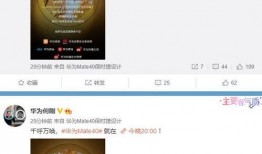 秋风爆料视频大全最新版