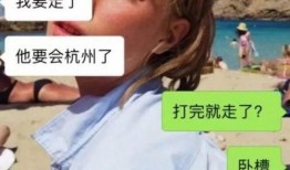 被骗怎样爆料别人呢视频,如何通过视频爆料他人不法行为