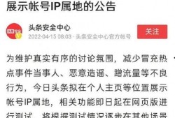 抖音如何匿名爆料视频作品,揭秘视频作品背后的秘密