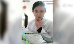 护士马铭爆料视频播放网站,揭秘网络平台背后的真相