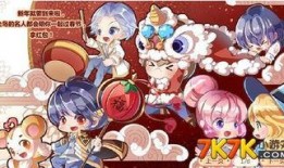 奥比岛最新爆料更新内容