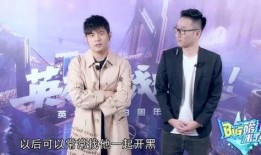 周董最新爆料消息,揭秘音乐创作背后的故事与灵感来源