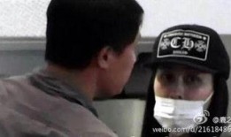 张殿伦爆料视频,娱乐圈背后的惊人真相