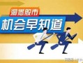 重要新闻爆料有哪些