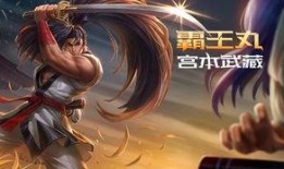 王者新皮肤爆料最新五鹿,王者峡谷中的神秘传说