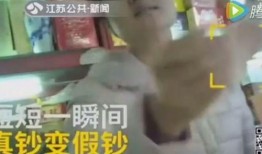 丰哥前妻爆料视频,揭秘婚姻背后的惊人真相