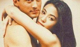 陈雅伦危情在线观看56,揭秘惊心动魄的悬疑之旅