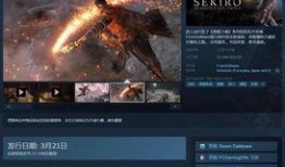 雷狼最新爆料视频大全,揭秘热点事件背后的真相