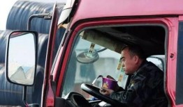 爆料卡车司机视频大全,视频大全背后的感人故事