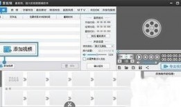 语音爆料怎么做的呢视频,轻松捕捉与呈现精彩瞬间