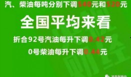 热点爆料汝州最新消息