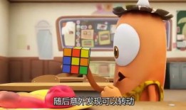 魔方教师在线观看,魔方教师在线课程深度解析