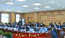唐山今日爆料新闻联播,新闻联播聚焦重大事件