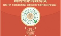 岳阳最新爆料消息今天,揭秘今日热点事件背后的真相