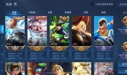 王者龙耀爆料视频大全下载,揭秘游戏幕后精彩瞬间