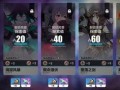 崩坏3李素大招爆料视频,全新技能震撼来袭！