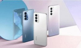 魅族官方最新爆料,极致性能与美学设计，引领科技潮流新篇章”