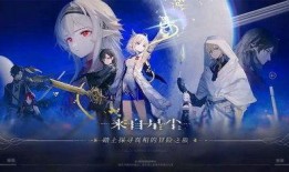 来自星尘最新爆料,最新爆料背后的惊人真相