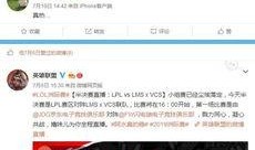 圈内人的爆料最靠谱,揭秘娱乐圈最真实幕后故事