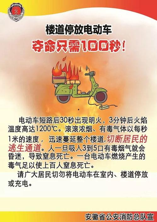 娱乐吃瓜蜀黍广告图片大全