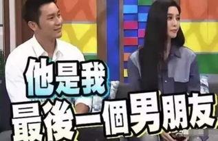 娱乐圈吃瓜爆料在线观看全集,吃瓜爆料全集大放送