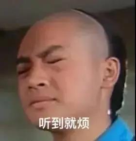 娱乐圈吃瓜事件是真的吗