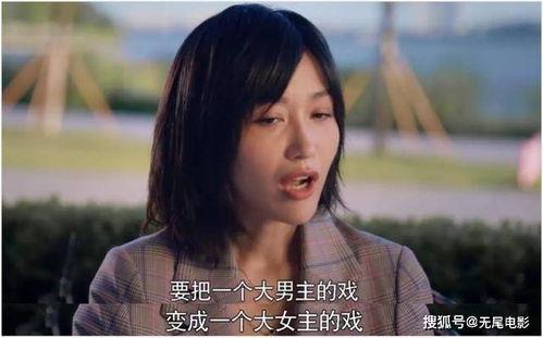 娱乐圈吃瓜资源