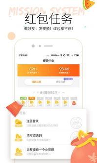五一吃瓜网官方网站下载,揭秘五一假期热门事件,带你畅游吃瓜盛宴